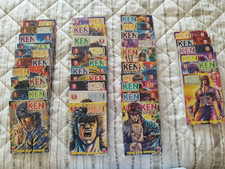Manga KEN il Guerriero - Le