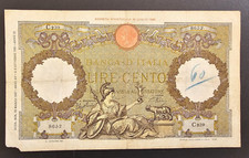 100 Lire Banca d'Italia Capranesi Aquila Romana Fascio Anno 13 marzo 1937