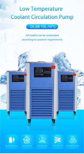 Refrigeratore industriale