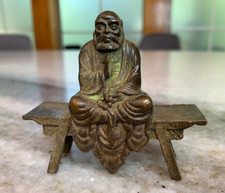 Rare: Antique Ornate DARUMA