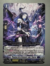 CARDFIGHT VANGUARD PHANTOM