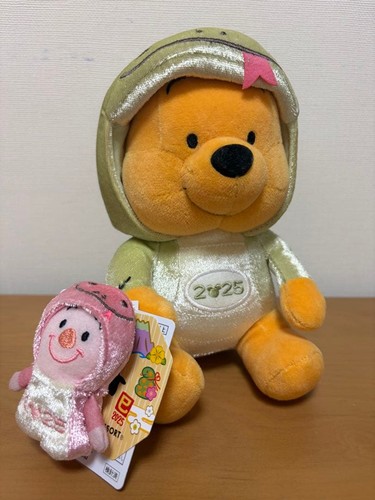 Peluche disney pooh tokyo - pooh,
