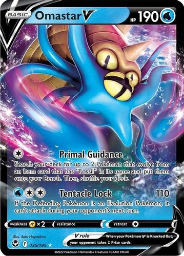 Omastar 035 195 pokemon - 035/195,