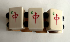 LOTTO #25: UN BRACCIALE