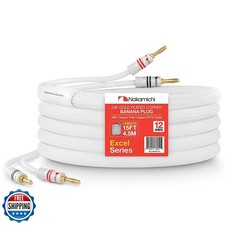 Nakamichi Excel Series Spina a