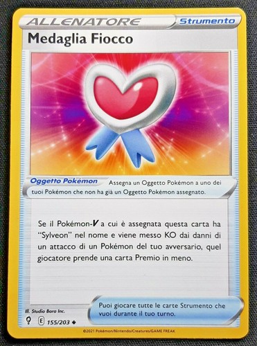 Medaglia fiocco 155 203 carta - medaglia,