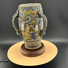 Vaso vintage giapponese