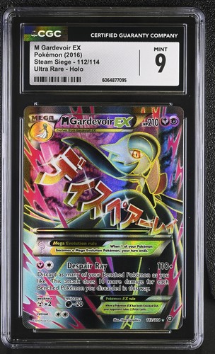 Cgc mint gardevoir ex - 9,