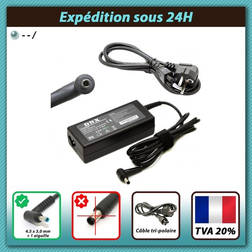 Chargeur asus pu551 - asus, /