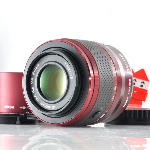 Nikon nikkor 110 - 1,