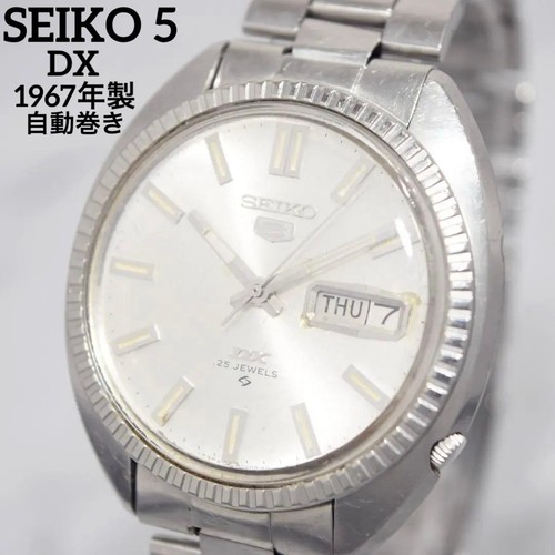 Orologio seiko 1967 uomo - dx,