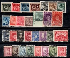 Cecoslovacchia 1945 Nuovo **