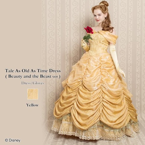 Abito giallo secret - secret, honey