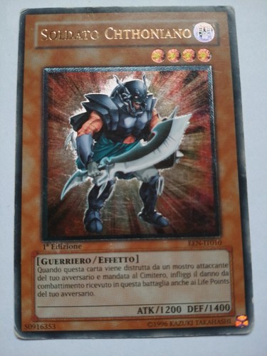 Lotto chthoniano - yu-gi-oh!,