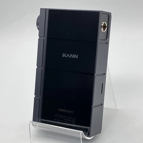 Astell kern kann - &, cube
