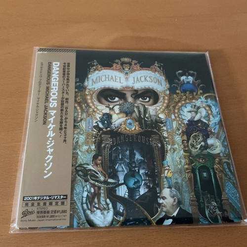 Michael jackson dangerous - jackson,