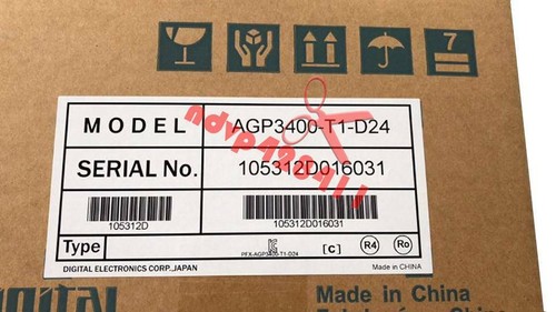 1pz nuovo proface hmi touch - nuovo,