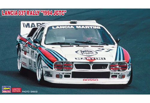 Lancia 037 rally 1994 - lancia,
