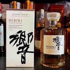 Suntory Hibiki Japanese