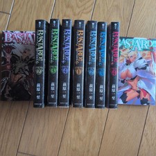 Bastardo heavy metal fantasy - bastardo!!,