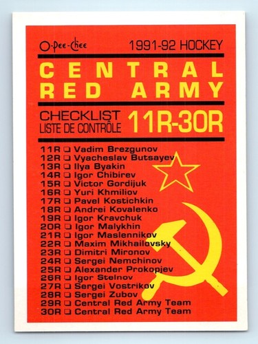 Carte hockey 1991 - hockey, 1991-92