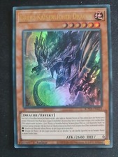 Yu-Gi-Oh! ROTA-DE013 Urerz