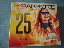 Papeete Beach Compilation Vol. 25 Summer Hits 2016 CD Sony 
