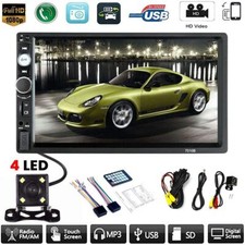 7" Double 2 DIN Car MP5 Player
