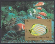 S/S Fujeira 1973 ** Bl.141 B Pesci Fish Poissons mnh**