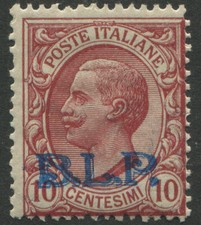 Regno di V. E. III - Buste