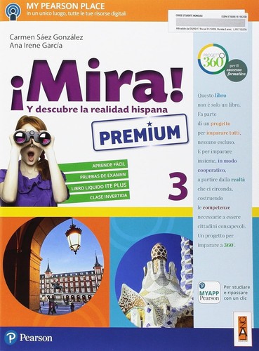 Mira premium - , 3