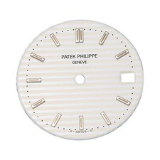 Patek Philippe 3900 quadrante