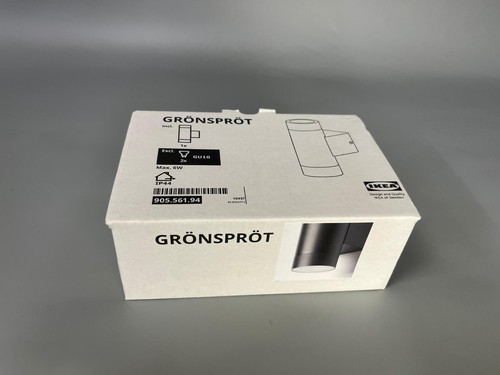 Ikea grönspröt wall - wall, up