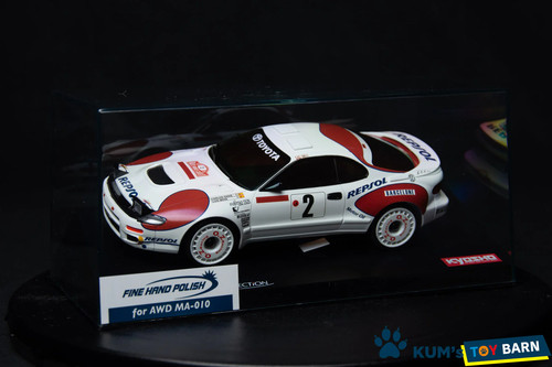 Carrozzeria kyosho mini - kyosho, mini-z