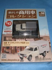 Minicar camion Hachette 1/43
