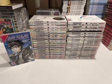 AIR GEAR 1/37 SERIE COMPLETA