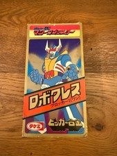 ASTROROBOT 1 ROBO KREES DX