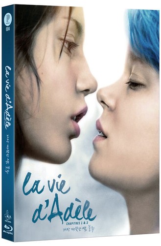 Blue the warmest color - blue,