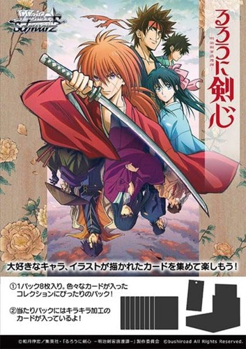 Weiss schwarz cards - cards, game