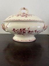 SARREGUEMINES Favori Terre de Fer legumiera / Piccola Zuppiera