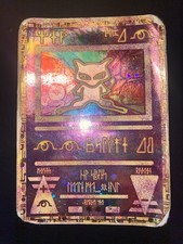 Ancient Mew Antico Cosmo Holo
