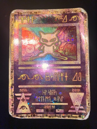 Ancient mew antico cosmo holo - cosmo,