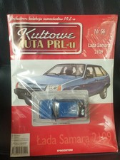 IXO IST VAZ Lada 2109 Samara