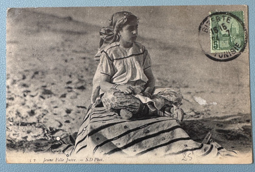 Cpa tunisie ragazza ebrea - tunisie, nd