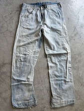 Fibbia jeans intrecciata