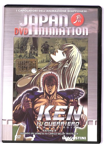 Ebond japan animation ken - -,