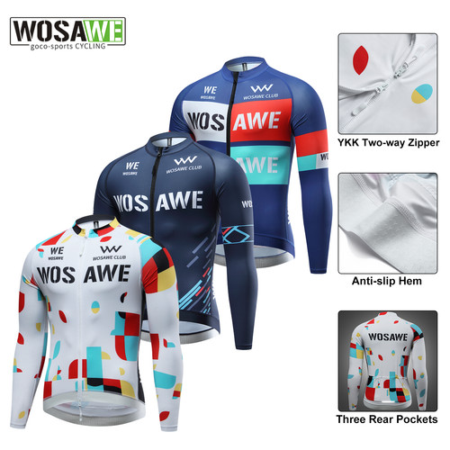 Maglia ciclismo uomo - , manica