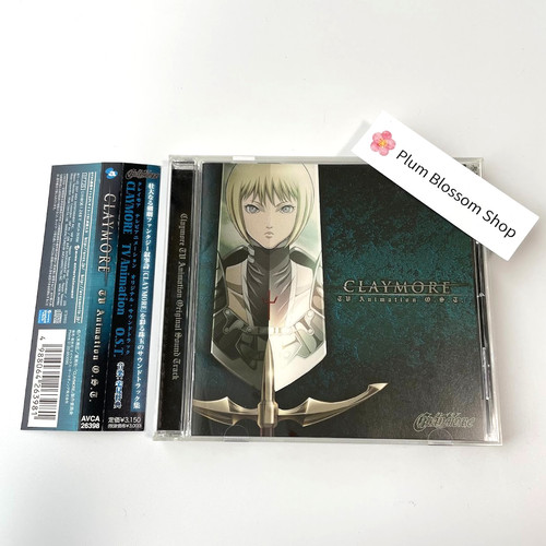 Claymore animation original - claymore,