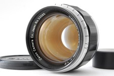 [C Normale] Obiettivo Canon