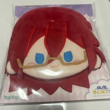 Borsa Ensemble Stars Saegusa